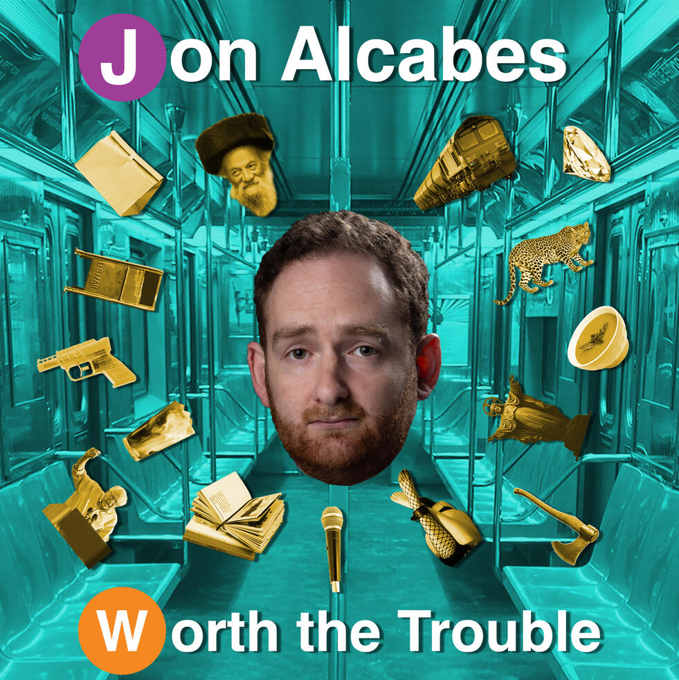 Worth the Trouble Album Artwork